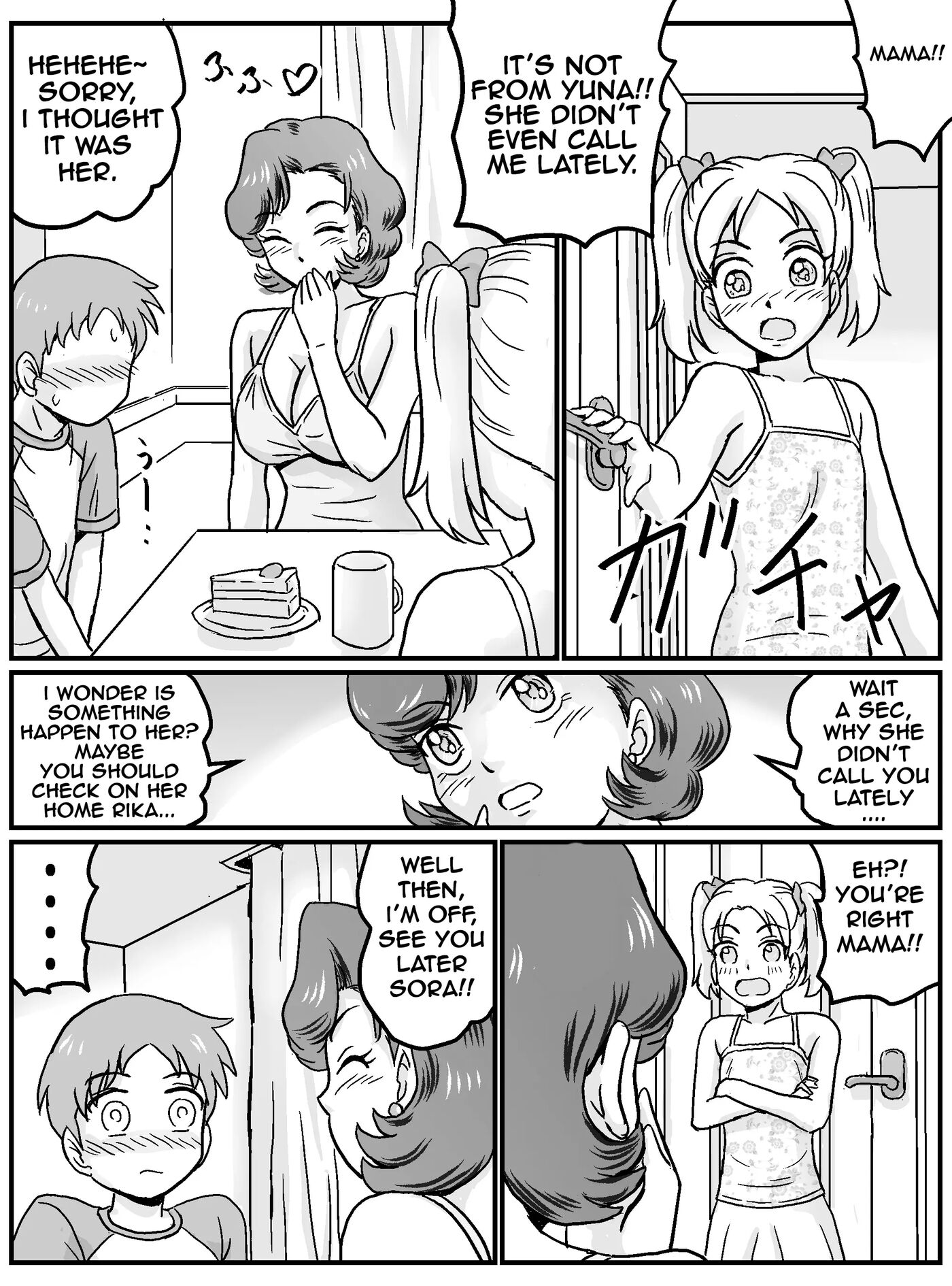 My First Time Having Sex Was With My Friend's Mom Chapter 1000 Page 11